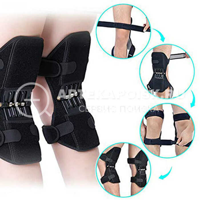 Смотреть фото Knee Brace купить в аптеке