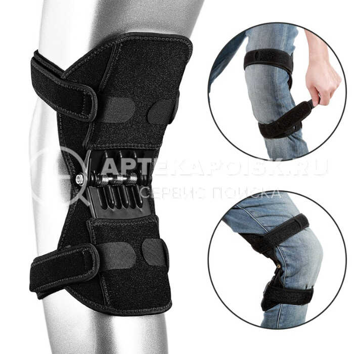 Смотреть фото Knee Brace в аптеке