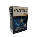 Купить средство от гипертонии Ксарелтекс