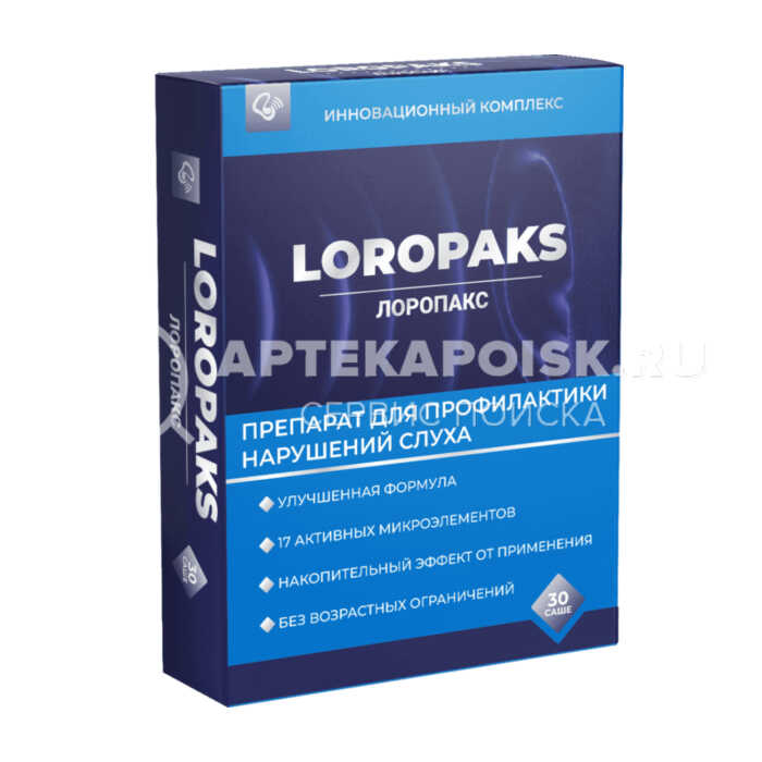 Смотреть фото Loropaks