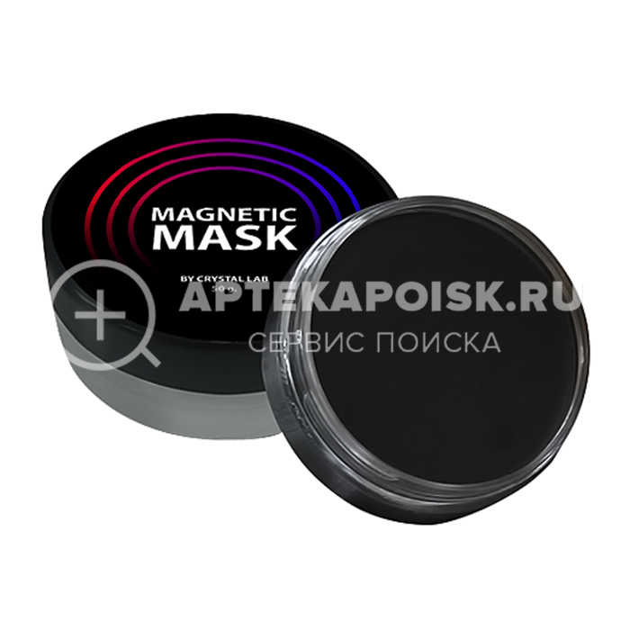 смотреть фото Magnetic Mask купить в аптеке