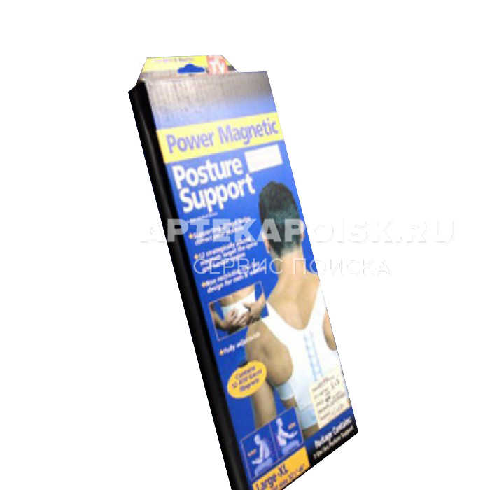 смотреть фото Magnetic Posture Support в аптеке