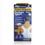 Купить магнитный корректор осанки Magnetic Posture Support