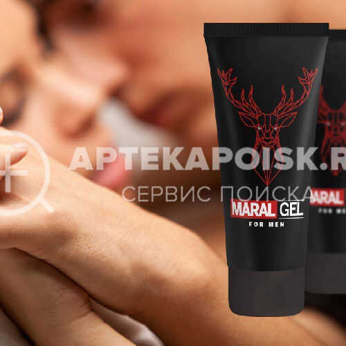 Смотреть фото MARAL GEL в аптеке