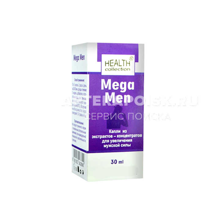 смотреть фото Mega Men Mega Men