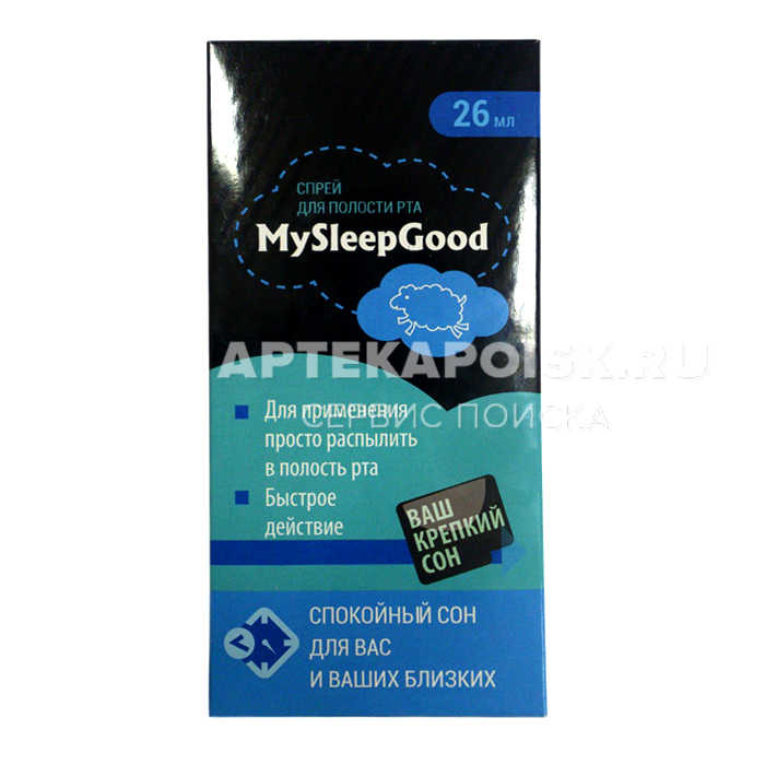 смотреть фото MySleepGood
