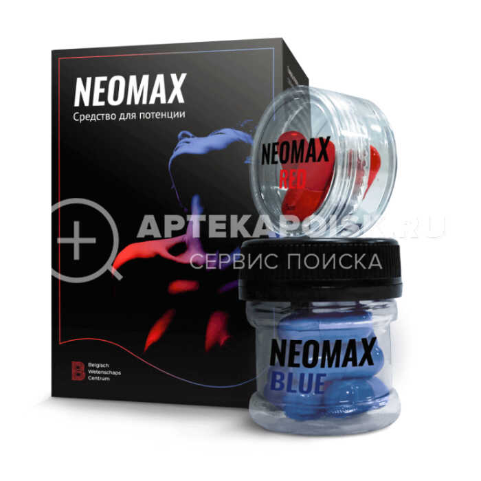 Смотреть фото NeoMax