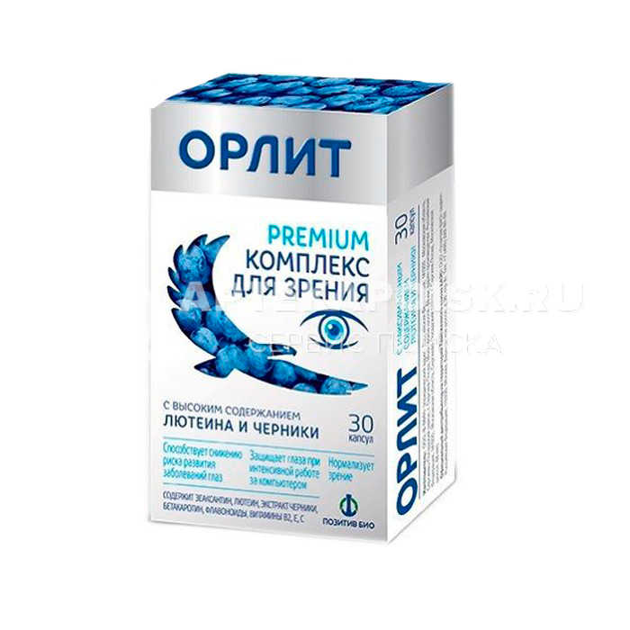 смотреть фото Орлит Премиум