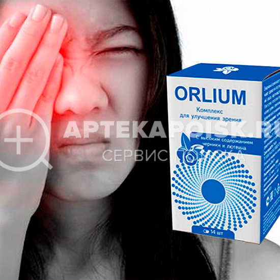 Смотреть фото Orlium в аптеке в Нижнем Новгороде