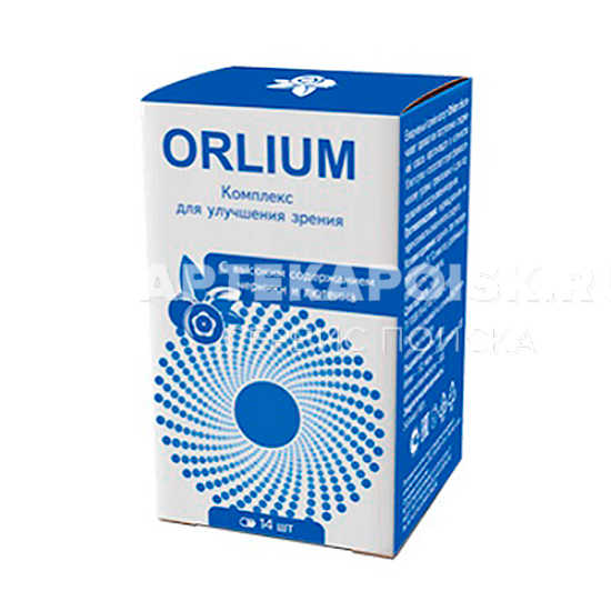 Смотреть фото Orlium в Нижнем Новгороде