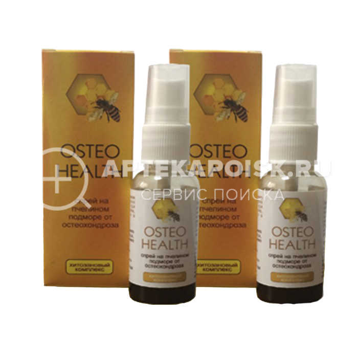 смотреть фото Osteo Health в аптеке