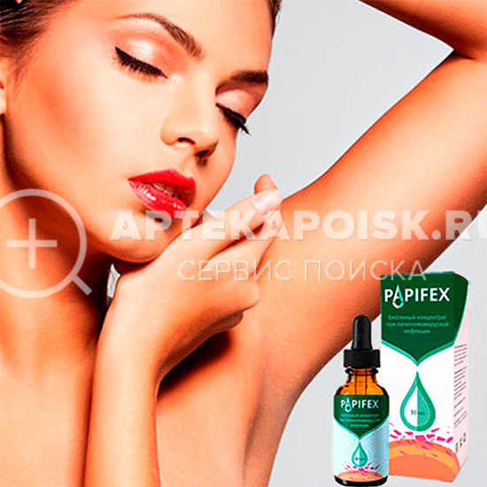 Смотреть фото Papifex цена