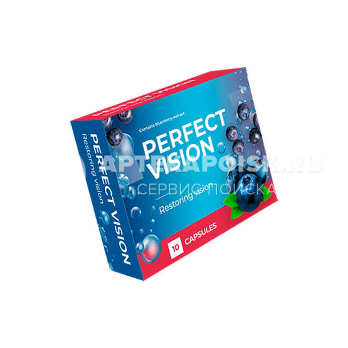 Смотреть фото Perfect Vision капсулы