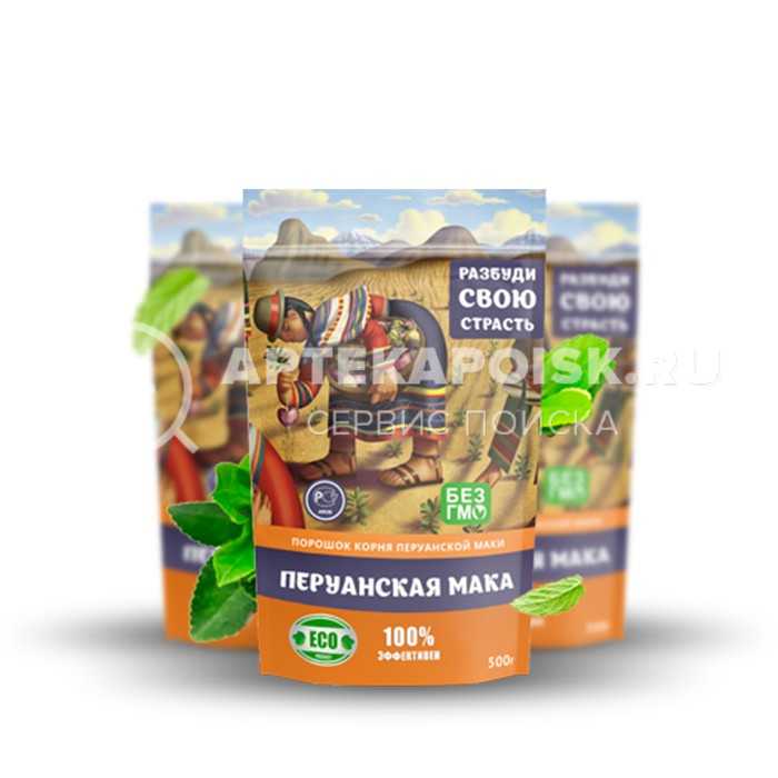 смотреть фото Перуанская Мака в аптеке