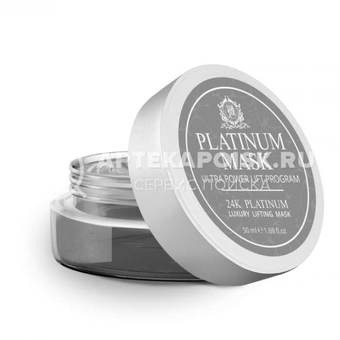 Смотреть фото Platinum Mask в аптеке