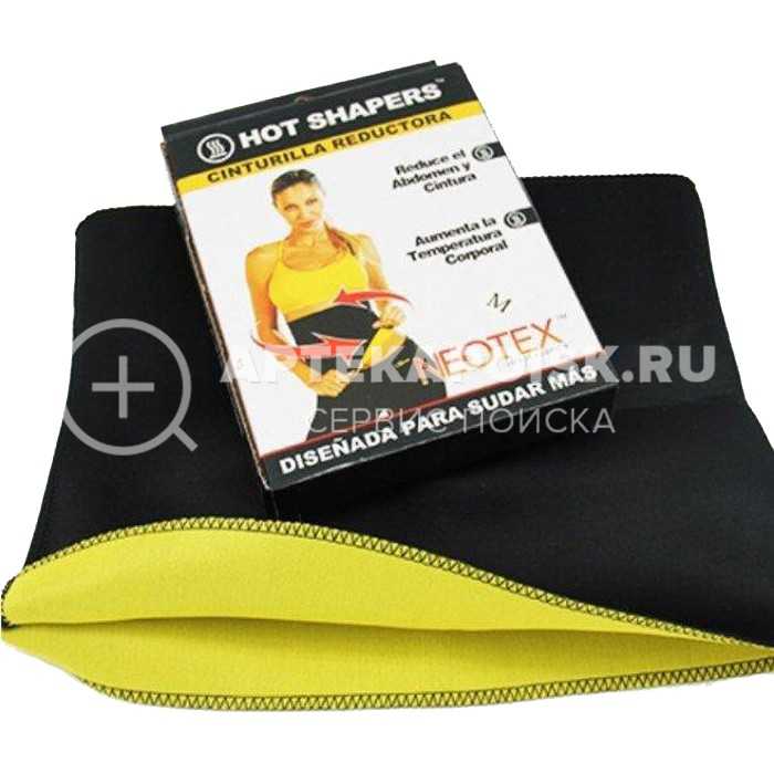 смотреть фото Пояс Hot Shapers цена