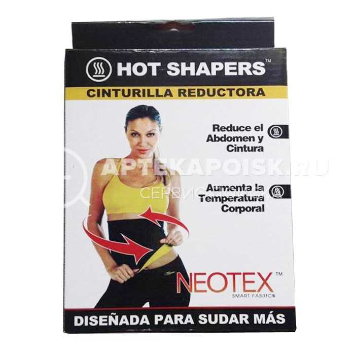 смотреть фото Пояс Hot Shapers