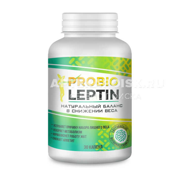 Смотреть фото Probio Leptin