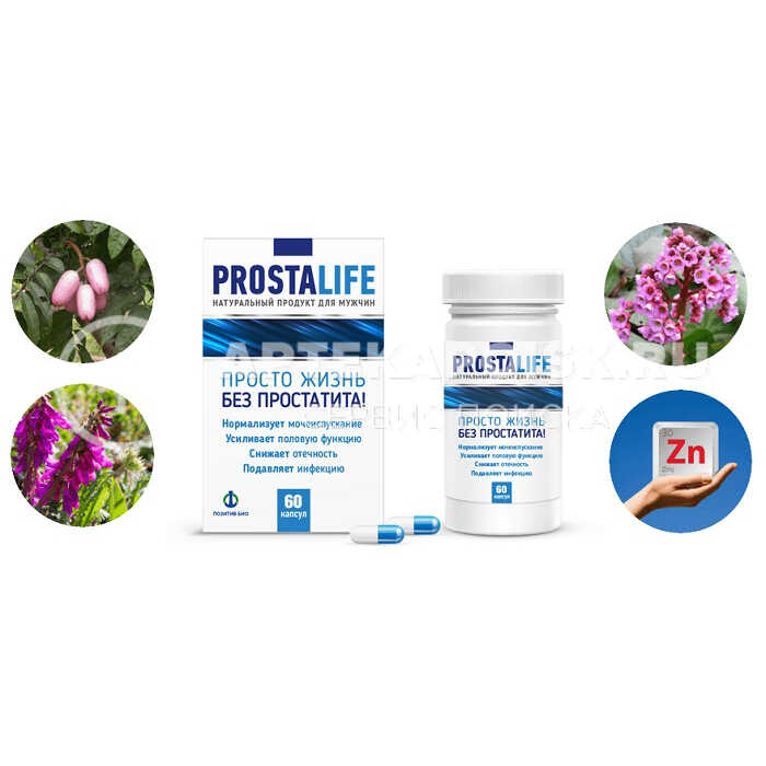 Смотреть фото Prostalife купить в аптеке