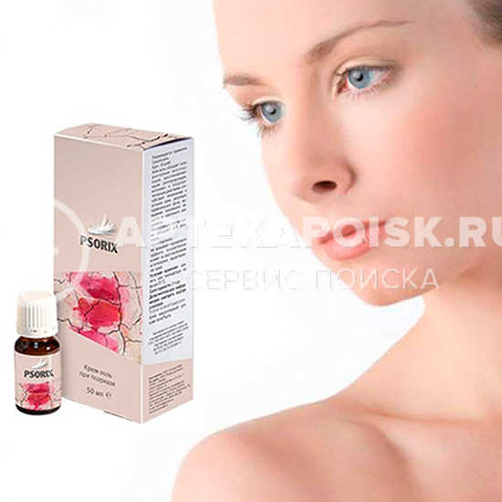 Смотреть фото Psorix купить в аптеке