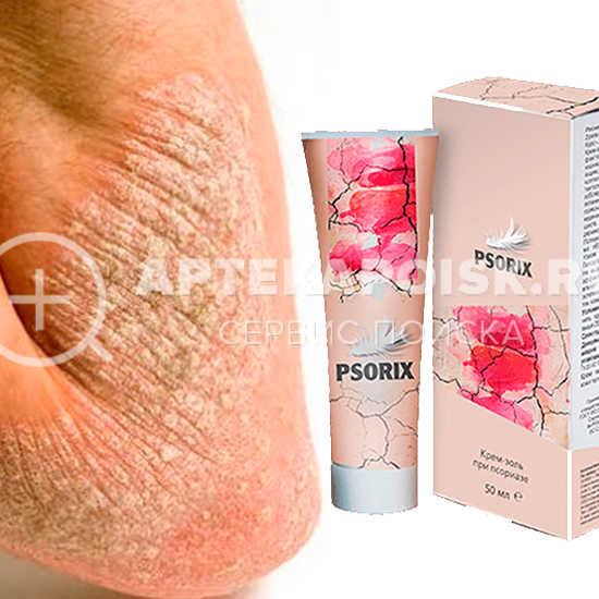 Смотреть фото Psorix цена