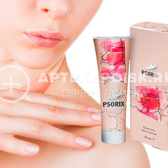 Смотреть фото Psorix в аптеке