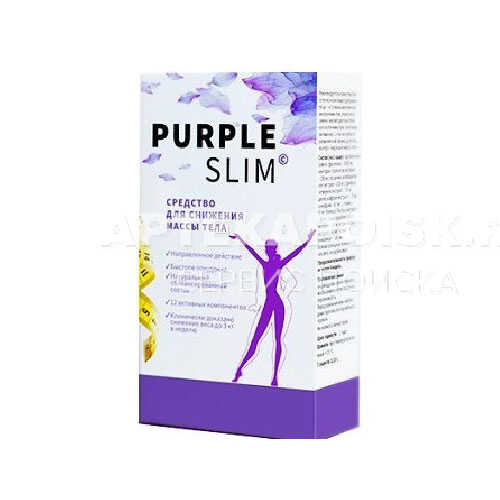 Смотреть фото PURPLE SLIM
