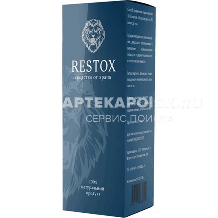 смотреть фото Restox