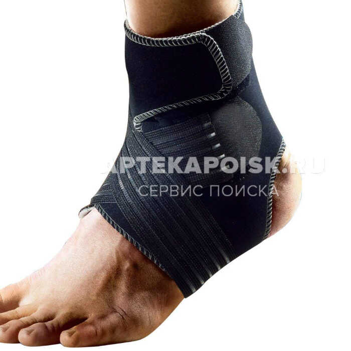 Safe Brace