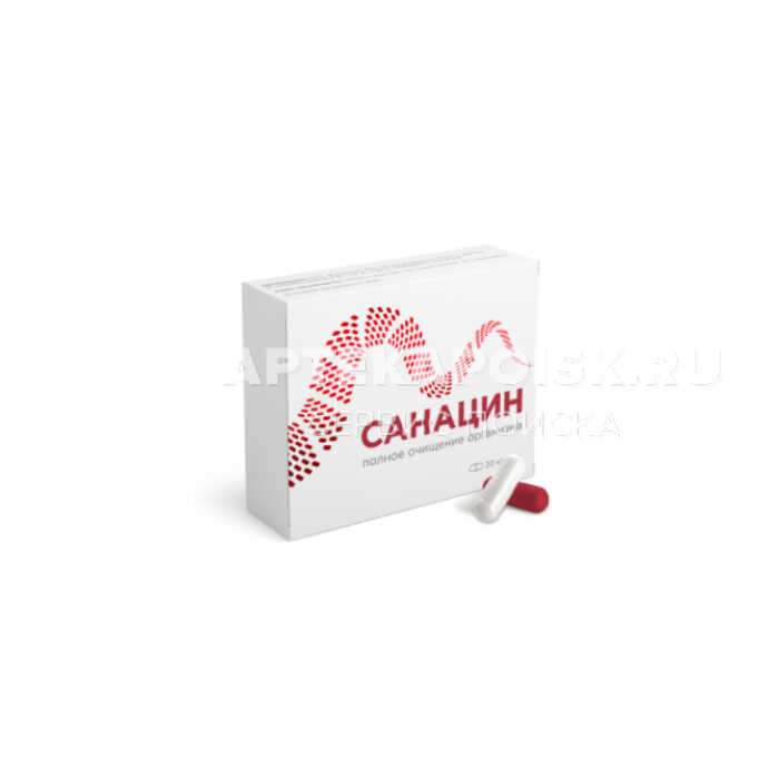 Смотреть фото Санацин