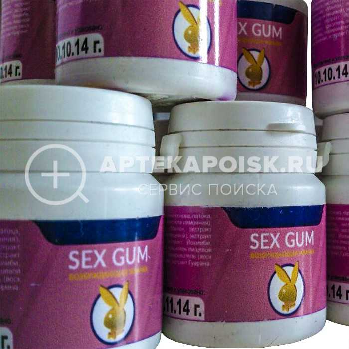 Sex Gum - смотреть фото Sex Gum