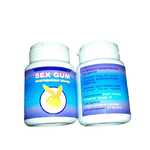 Купить жевательная резинка для усиления возбуждения Sex Gum