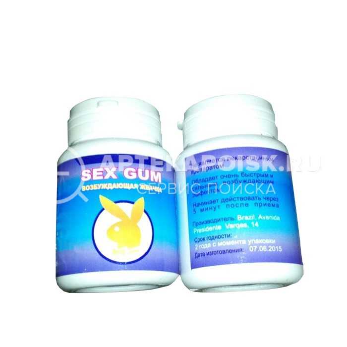 смотреть фото Sex Gum купить Sex Gum