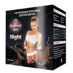 Купить средство для похудения Chocolate Slim Night