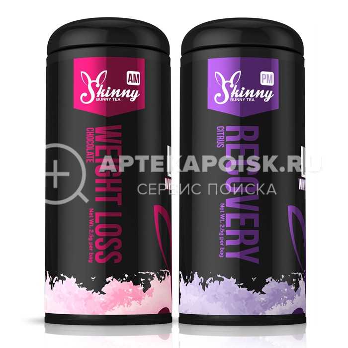 смотреть фото Skinny Tea