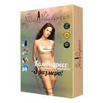 Купить корректирующий комбидресс Slim Shapewear
