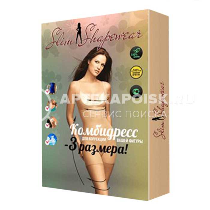 смотреть фото Slim Shapewear
