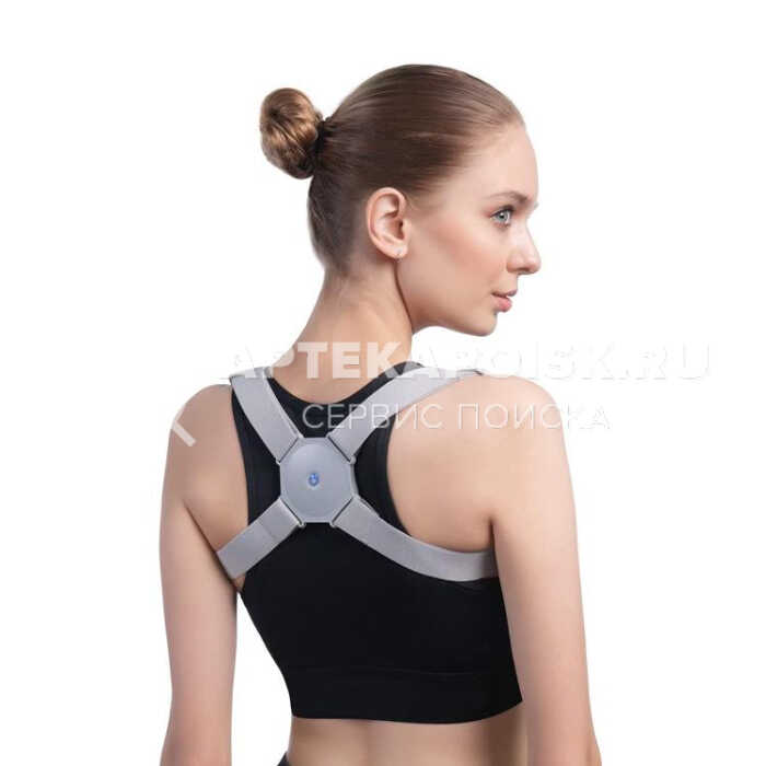 Смотреть фото Smart Posture corrector купить в аптеке