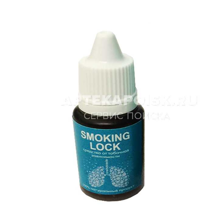 смотреть фото Smoking Lock купить в аптеке
