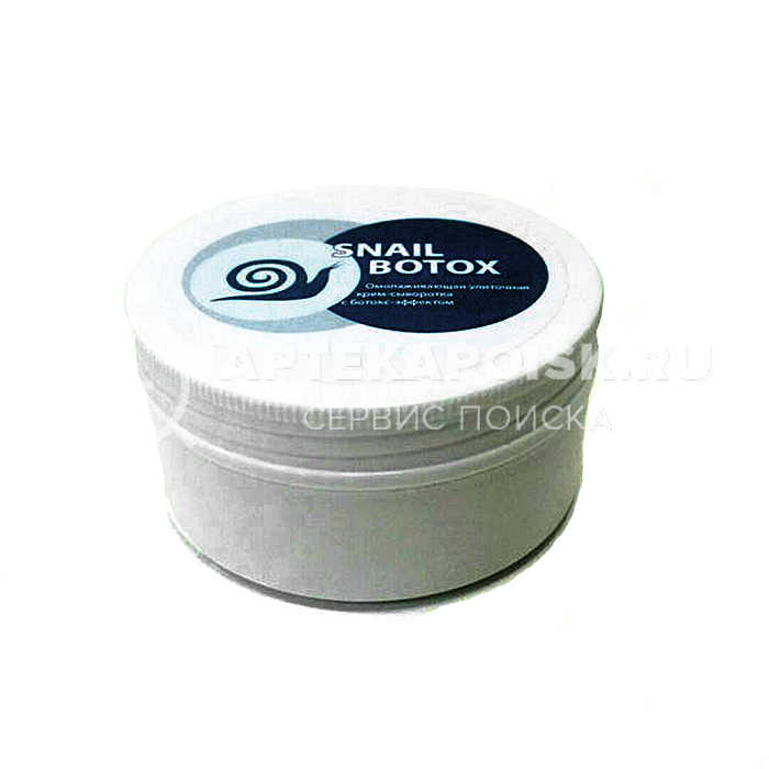 смотреть фото Snail Botox в аптеке