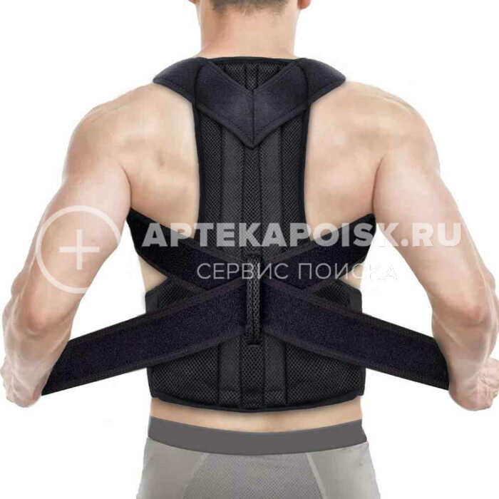 Смотреть фото Spine купить в аптеке
