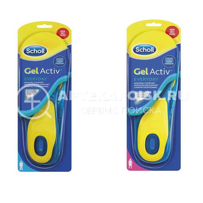 смотреть фото Гелевые стельки Scholl Gel Active в аптеке