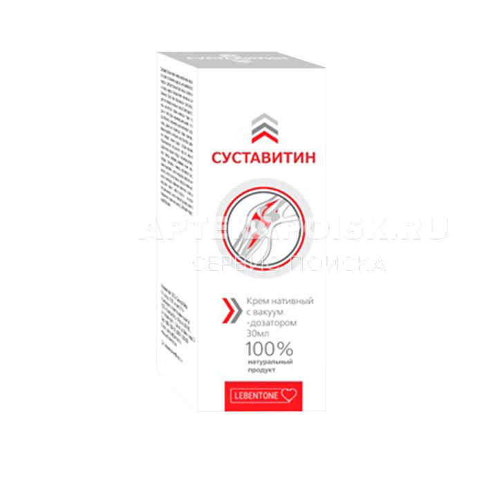 смотреть фото Суставитин в аптеке в Перми