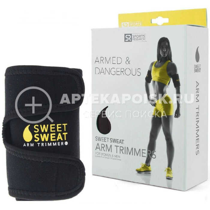 Смотреть фото Sweet Sweat в аптеке
