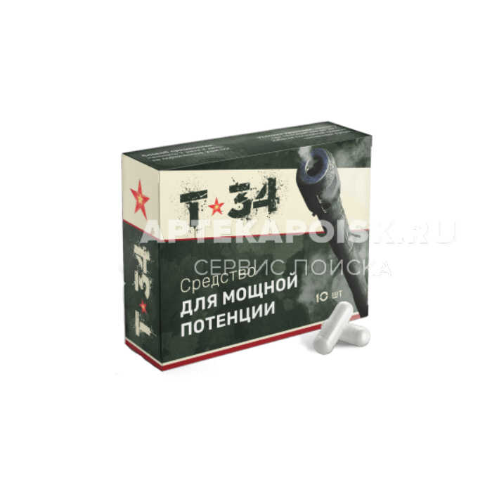 Смотреть фото Т-34