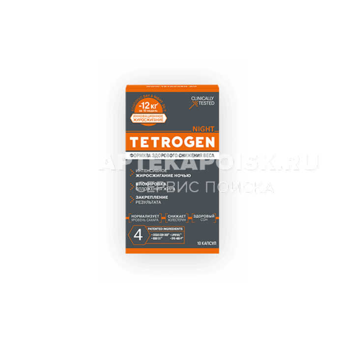 Смотреть фото Tetrogen-men цена
