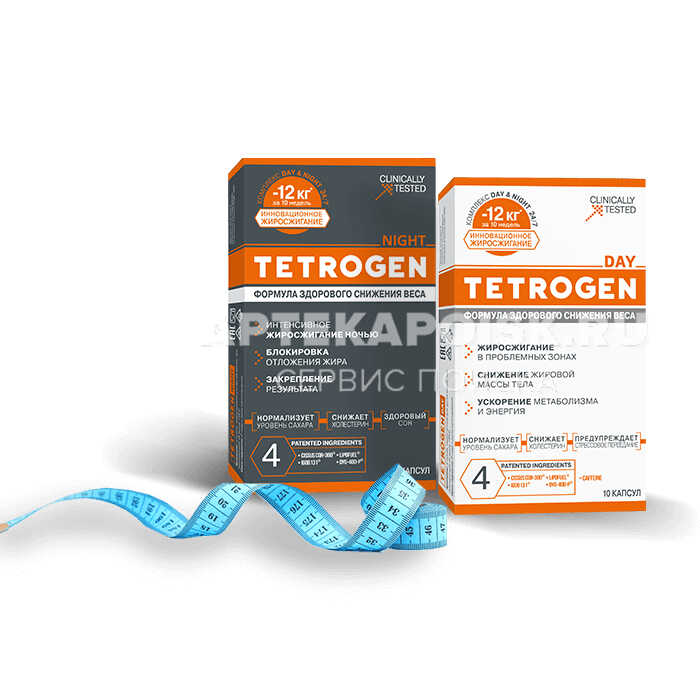 Смотреть фото Tetrogen-men