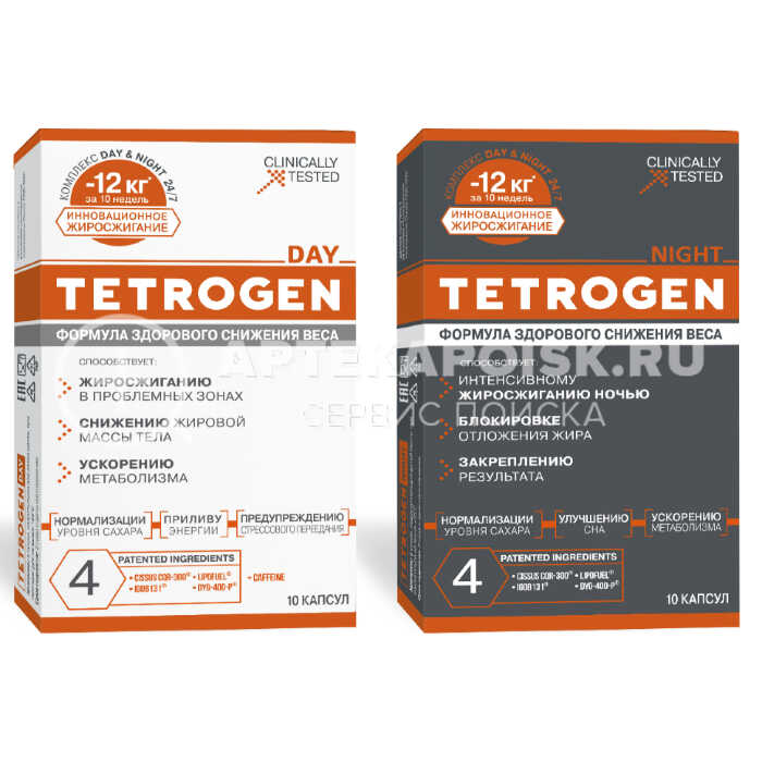 Смотреть фото Tetrogen-men купить в аптеке