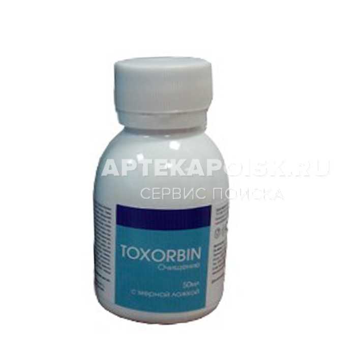 смотреть фото Toxorbin купить в аптеке