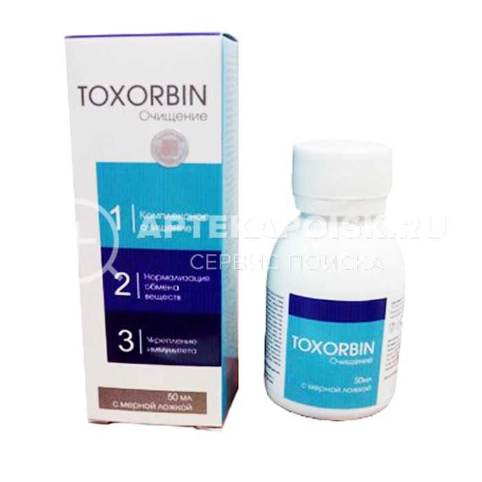 смотреть фото Toxorbin